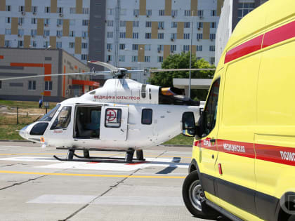 Вертолет санавиации спас в Камышине подростка с диабетом
