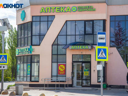 На зубную щетку и пасту придется заплатить побольше