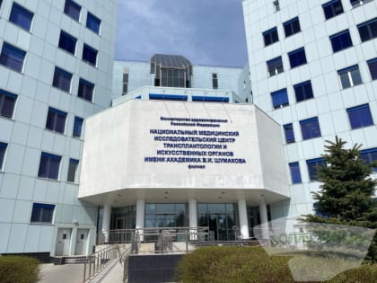 И донор, и реципиент: в центре Шумакова волжанке сделали уникальную операцию