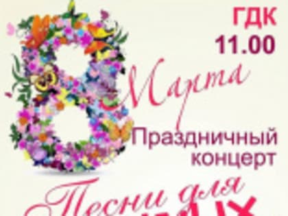 Местный житель лишен права управления транспортным средством, в связи с пагубным употреблением наркотиков