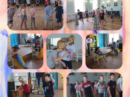 Профилактическая программа 