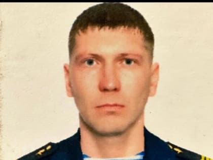 Награждён медалью «За воинскую доблесть»