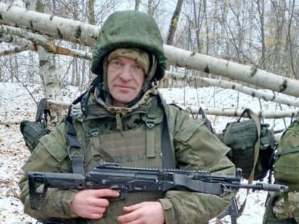 Скорбим вместе с семьёй погибшего героя