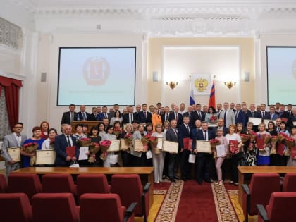 В регионе отметили труд работников органов местного самоуправления