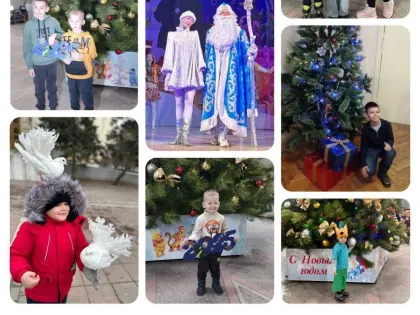 Профсоюзный комитет ФБУ «Волгоградский ЦСМ» организовал для детей сотрудников посещение новогодних мероприятий