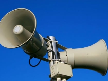 В Волжском проведут проверку системы оповещения