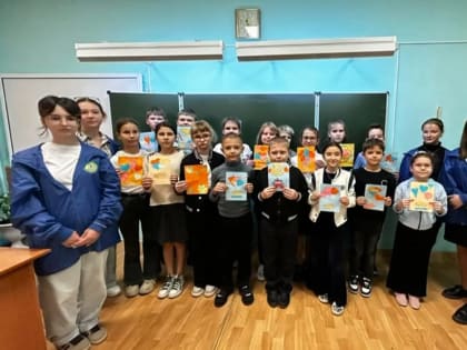 День бабушек и дедушек в России