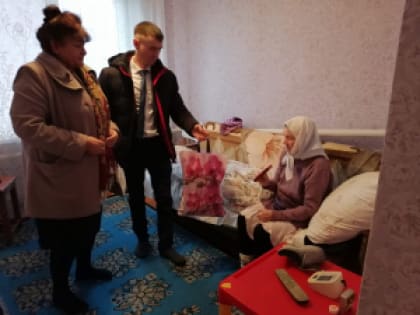 Главы поздравляют земляков с памятными датами