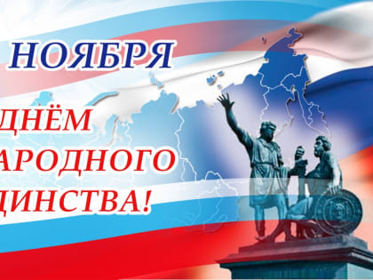 Понимание комплексных кадастровых работ