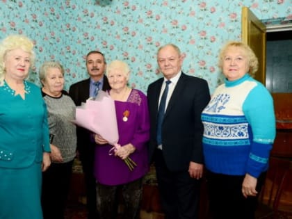 С благодарностью и вниманием к старшему поколению