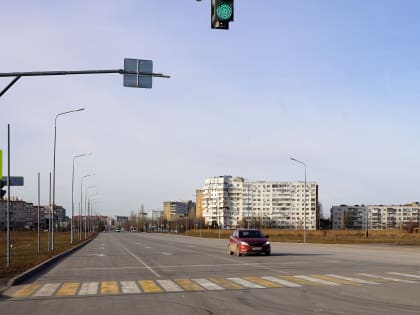 Открыто движение по улице Карбышева