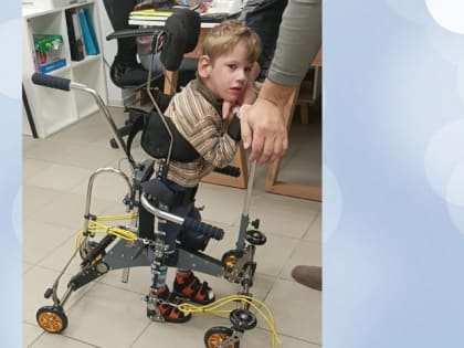 В Волгограде Детфонд помог в приобретении «Экзобота» и кресла-коляски для детей-инвалидов