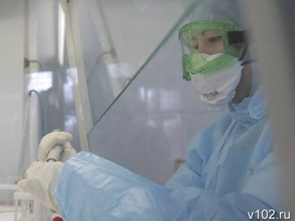 В Волгоградской области на 3% снизилось число внебольничных пневмоний