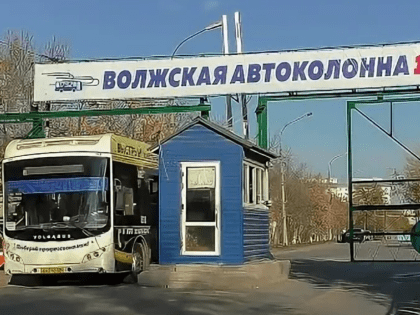 В Волжском обсуждается вопрос повышения стоимости проезда в общественном транспорте