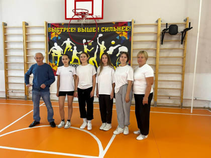 Спортивные достижения учениц из Басаково