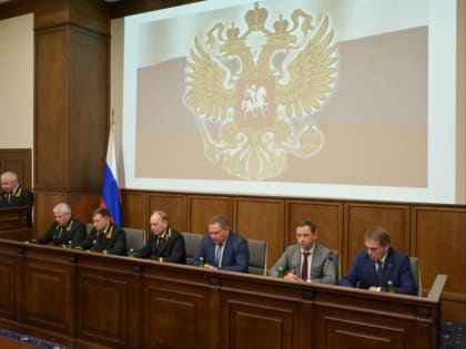 Председатель Волгоградского областного суда принял участие в торжественном совещании по случаю вступления в должность председателя Третьего апелляционного суда общей юрисдикции