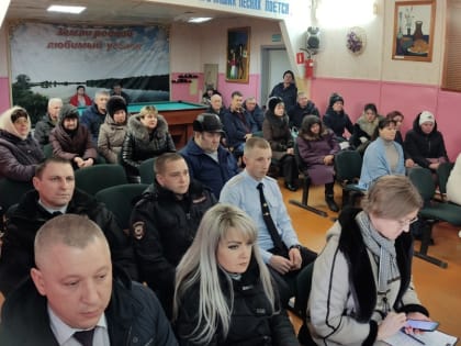 Встреча с жителями Раздорской сельской территории