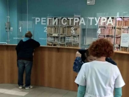 ЦОАП в камышинской ЦГБ стал вторым по посещаемости в Волгоградской области