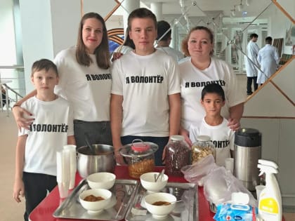 Конференция «Движение Первых» в Камышине собрала местных жителей