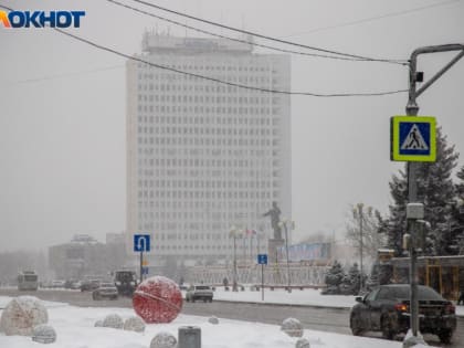 В Волжском ожидается теплая и пасмурная погода