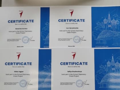 Новый ресурс роста и развития