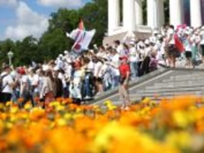 В Волгограде стартовал третий день молодежного фестиваля #ТриЧетыре