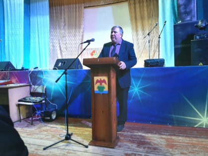 Стартовал отчётный период