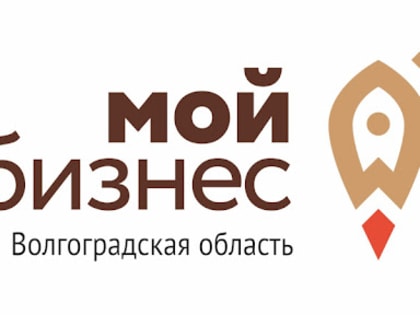 Самозанятые! «Смело в ДЕЛО»!