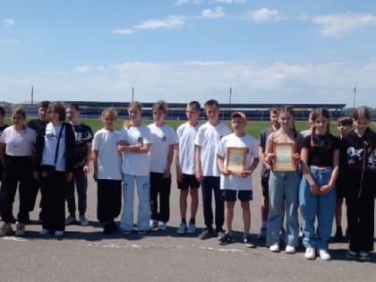 Заняли третье место