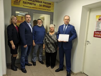 В РО стартовал сбор подписей в поддержку кандидатуры Владимира Путина на президентских выборах