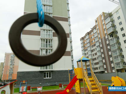 53 многодетные семьи волгоградцев получили сертификаты для решения квартирного вопроса