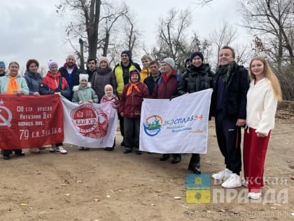 Экологическая акция в Волжском: забота о природе и обществе