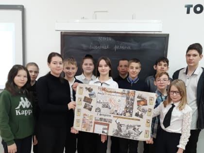 Боевой листок выпустили в школе Воднобуерачного