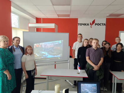 Открытие образовательного Центра в Пристеновской школе