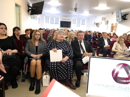 Об участии 01.03.2024 в очередном общем собрании членов Нотариальной палаты Волгоградской области