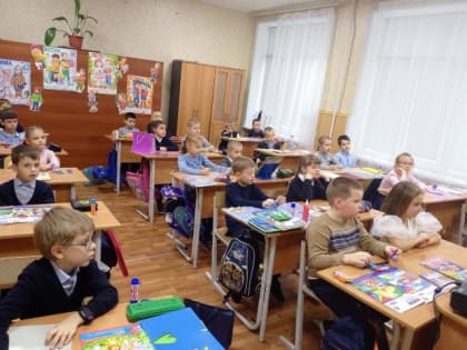 Моя безопасность!