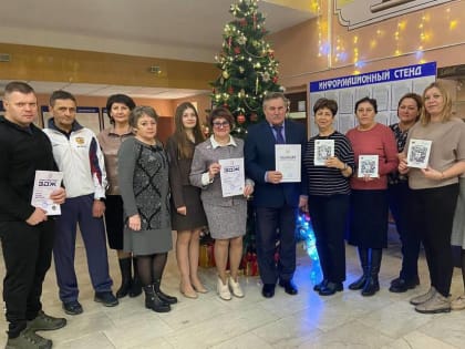 В Волгоградской области открылся новый 