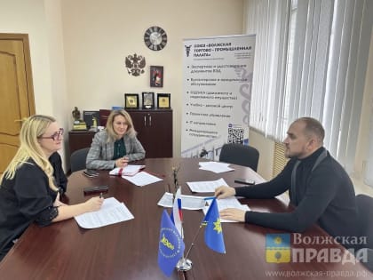 «Волжская марка»: продолжение следует