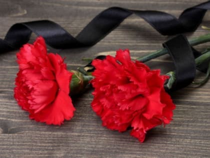 Вечная память защитнику Отечества