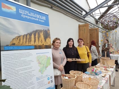 Побывали на цветочной выставке