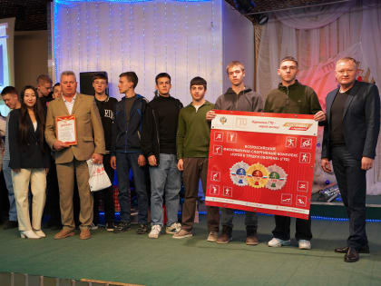 Готовы к труду и обороне: в Волжском наградили участников фестиваля «ГТО – Масстарт 2024»