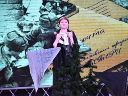 Жизнь, не сломленная войной