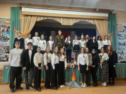 Юные волжане стали участниками конкурса чтецов «Битва на Волге»