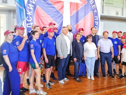 В Волгограде проходит межотраслевая Спартакиада трудящихся