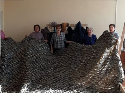 Вклад Женсовета в поддержку СВО