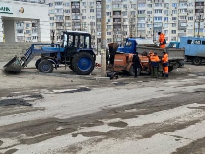 Ремонт дорог