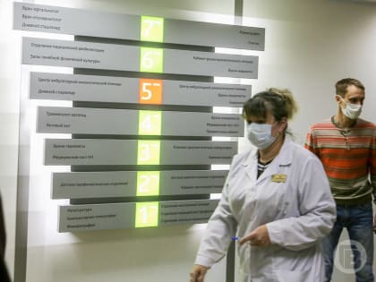 Волгоградцы открыли 520 тысяч больничных в 2023 году