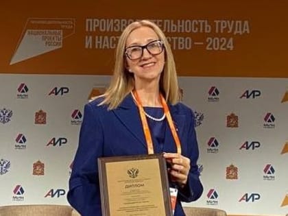 Донское из Волгограда победило в конкурсе лучших практик наставничества