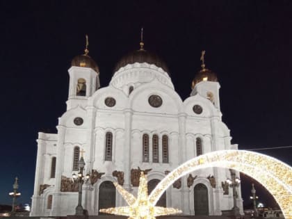 С Рождеством Христовым!