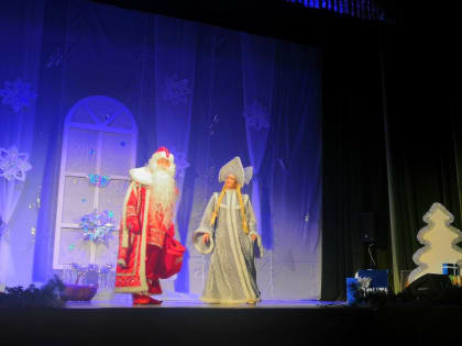 Итоги городского конкурса декоративно-прикладного творчества «Дракоша – Новогодний талисман»